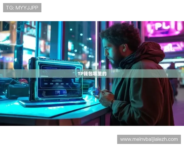 最新的ag恒峰官网地址获取方法，确保每次登录都安全可靠