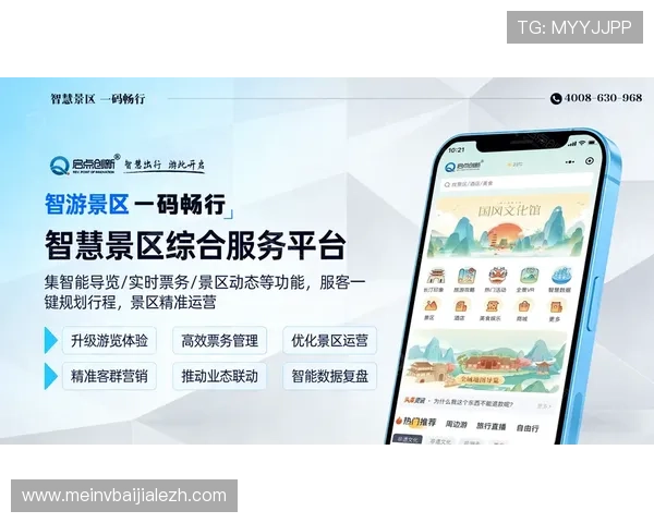 aga8亚游官方地址最新入口，安全稳定可靠的官方登录平台推荐