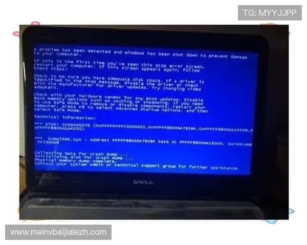 云顶国际网址登不进去的原因分析与解决方案详解