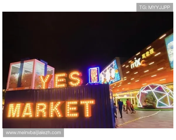 万象城真人娱乐项目全解析，助你轻松掌握各种真人游戏的玩法与注意事项