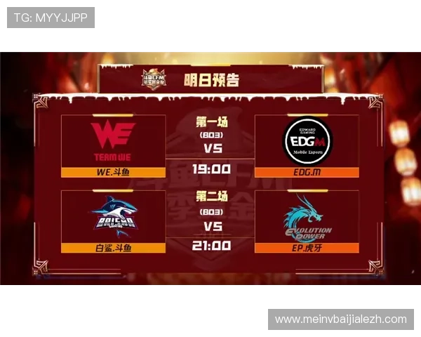 九游百家乐官网详细攻略,帮助新手快速上手赢取丰厚奖金 九游百家乐官网详细攻略,帮助新手快速上手赢取丰厚奖金