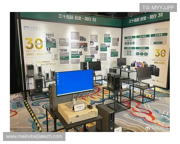 AG真人集团最新动态：创新技术与多元游戏产品助力行业持续领跑