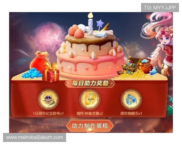 K8视讯中心最新优惠活动与福利礼包，助力玩家轻松赢取丰厚奖励