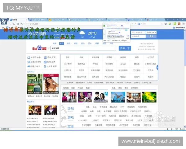 K8龙虎真人游戏中的高频玩法介绍，帮助玩家掌握多样化的投注策略