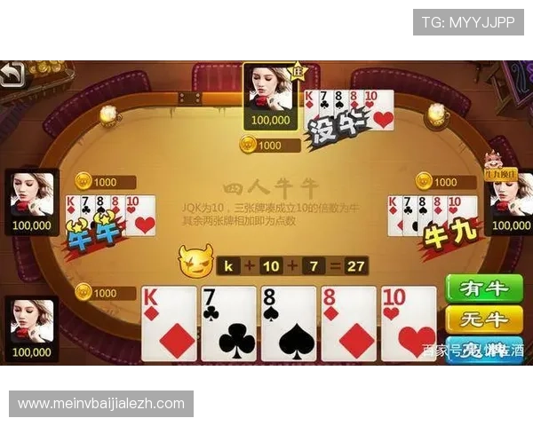 专业玩家推荐的百家乐稳赢技巧提升你的游戏胜率和盈利能力