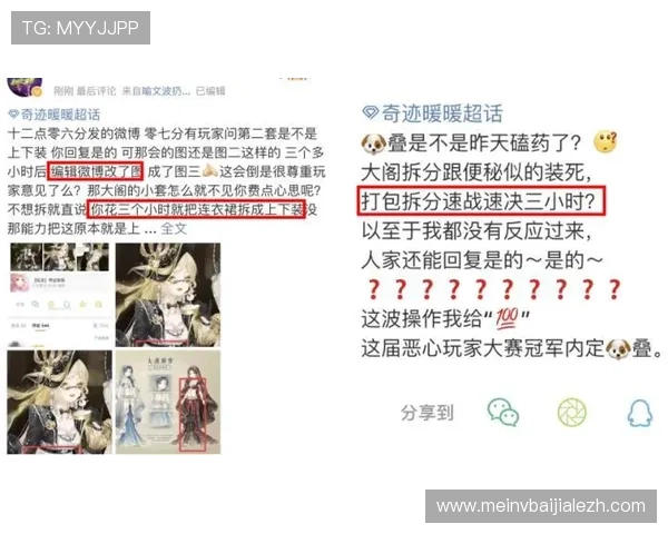 亚星百家乐常见问题解答解决玩家在游戏中遇到的疑难问题 亚星百家乐常见问题解答解决玩家在游戏中遇到的疑难问题