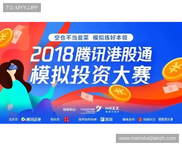 z6com尊龙凯时百家乐如何利用优惠活动最大化盈利空间 z6com尊龙凯时百家乐如何利用优惠活动最大化盈利空间