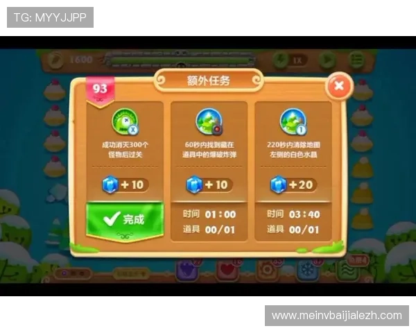 合乐888安全保障措施全面解析，保障玩家账号资金安全的最佳方案