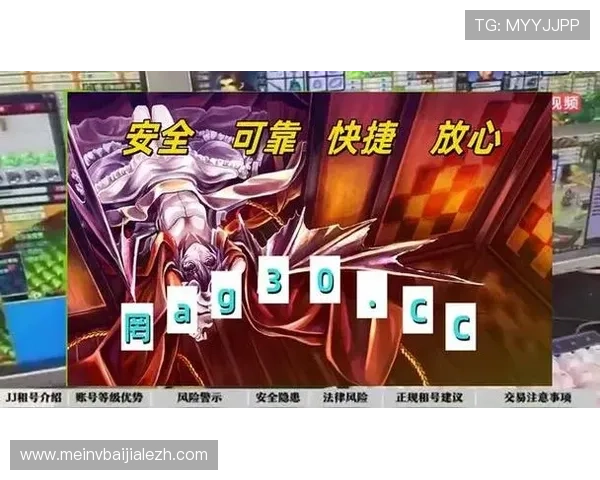 在PG娱乐百家乐官网上轻松注册，享受高额返水和丰富的奖励活动，提升您的游戏乐趣