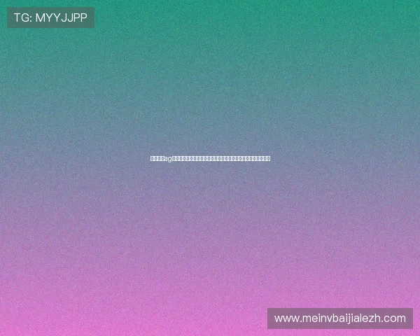 利来国际ag旗舰厅官方最新优惠活动，丰富奖励助力玩家轻松赢取丰厚奖金