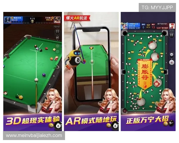 天博真人版游戏全新上线带你体验最真实的线上娱乐体验