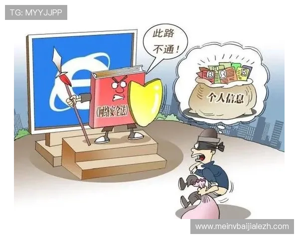 姚记真人在线娱乐安全保障措施详解保障玩家资金与信息安全