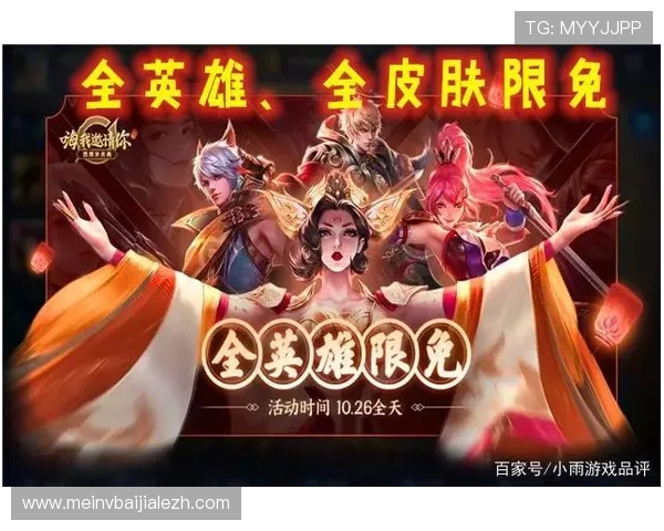 如何通过PA百家官网快速注册账号并获取专属游戏福利与优惠活动