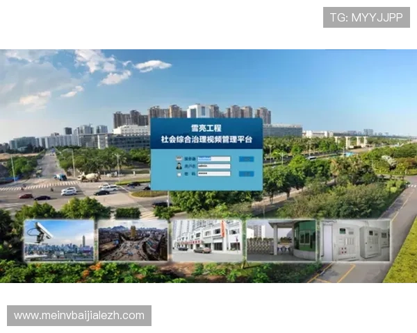 如何利用PA视讯安全中心的安全工具提升个人账号的安全等级 如何利用PA视讯安全中心的安全工具提升个人账号的安全等级