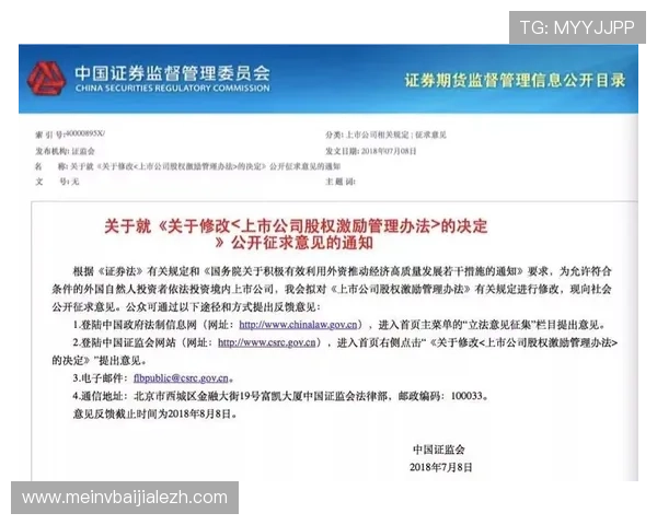 如何在西甲K8官网快速注册并完善个人信息保障账户安全 如何在西甲K8官网快速注册并完善个人信息保障账户安全