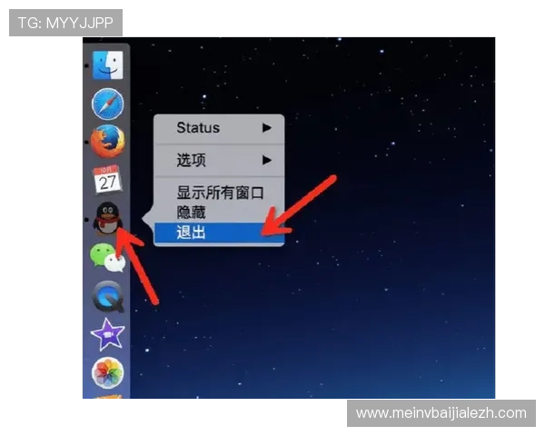 在K8视讯官网注册账号的详细步骤与常见问题解决方案