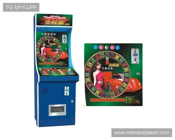 奔驰宝马版老虎机官网最新优惠活动，丰富奖励等你来领取，提升游戏体验