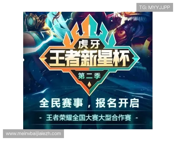 开云体育彩票优惠活动汇总助力玩家享受更多福利与丰富的奖励内容 开云体育彩票优惠活动汇总助力玩家享受更多福利与丰富的奖励内容