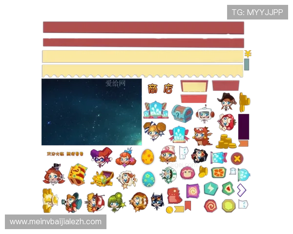 爱游戏下载登录最新攻略，帮助玩家轻松掌握游戏下载安装与登录技巧