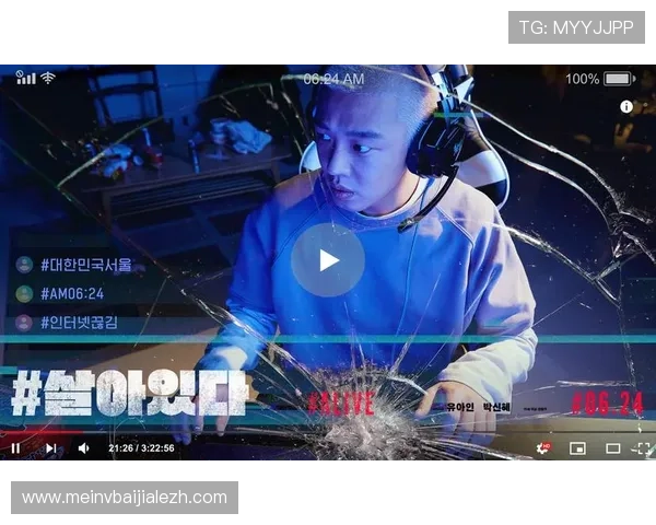 尊龙娱乐百家乐官网专业的技术团队保障平台稳定运行,避免游戏中断 尊龙娱乐百家乐官网专业的技术团队保障平台稳定运行,避免游戏中断