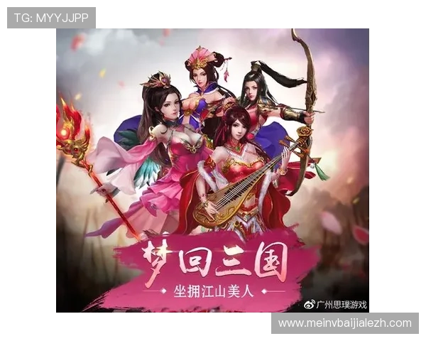 官方授权AG真人网页版入口大全，保障玩家账号安全与游戏公平性优质服务保障