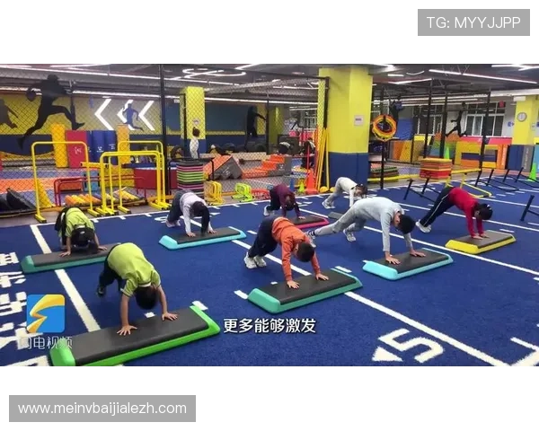 爱游戏综合体育为青少年提供健康有趣的体育游戏促进青少年身心健康发展