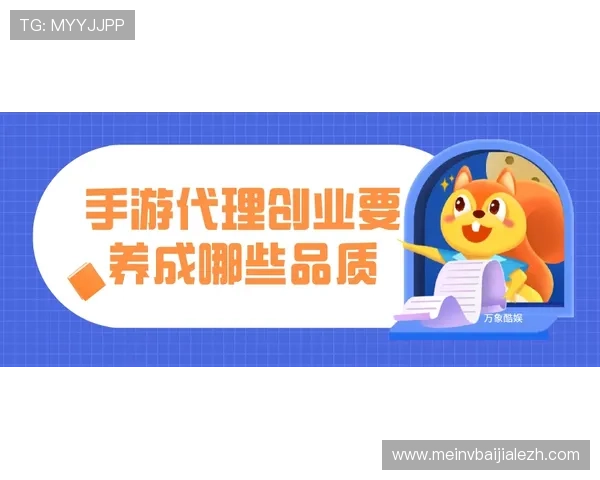 掌握科学的百家乐下注技巧，避免常见错误实现稳健盈利