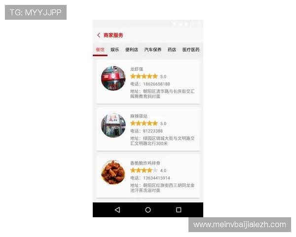 访问PT国际官网，享受一站式游戏资讯、活动参与及客户支持的全面服务