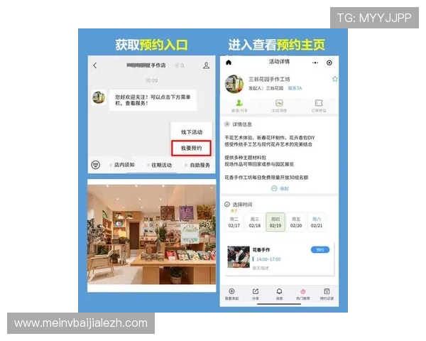 掌握K8真人网的最新优惠活动与注册流程，快速开启你的真人娱乐之旅