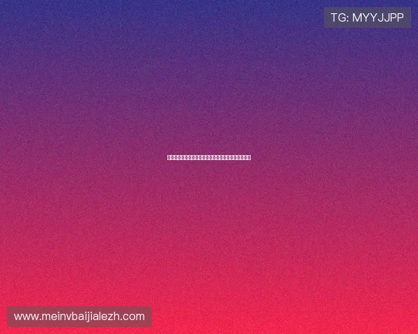 掌握百家乐概率计算技巧实现科学下注策略的全面指南