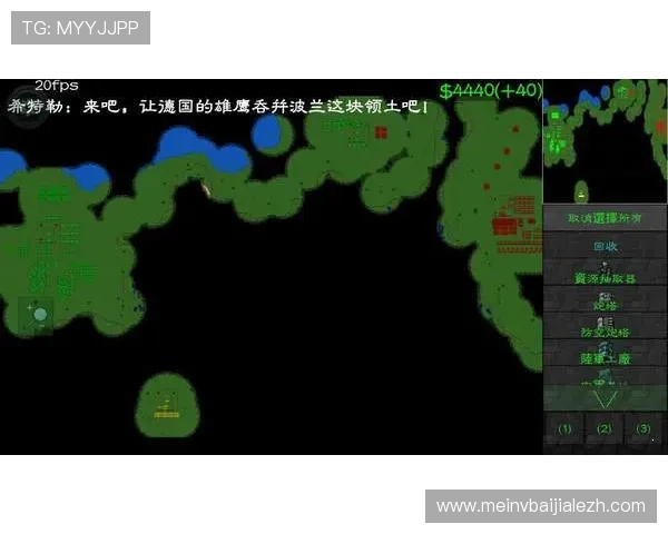 开云真人哪里下有哪些官方授权的正规游戏平台推荐