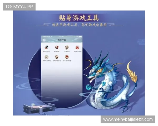 最新AG亚官游登录线路推荐及优化方案助力玩家轻松畅玩游戏无障碍