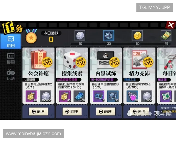 澳门百家乐规则攻略详解全面解析如何快速掌握游戏玩法与技巧提升获胜几率 澳门百家乐规则攻略详解全面解析如何快速掌握游戏玩法与技巧提升获胜几率