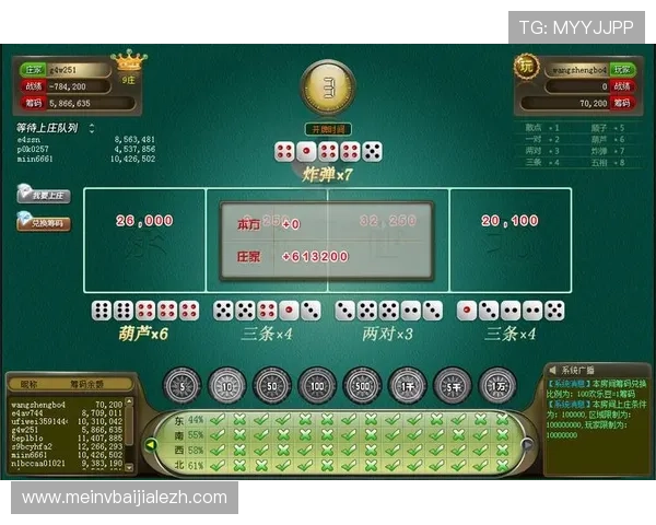 爱游戏百家乐官网多样化的游戏玩法满足不同玩家的娱乐需求尽享精彩时刻 爱游戏百家乐官网多样化的游戏玩法满足不同玩家的娱乐需求尽享精彩时刻