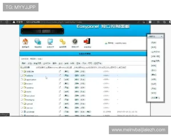 ob真人厅官方网站的常见问题解答，为玩家提供全方位的使用帮助和技术支持