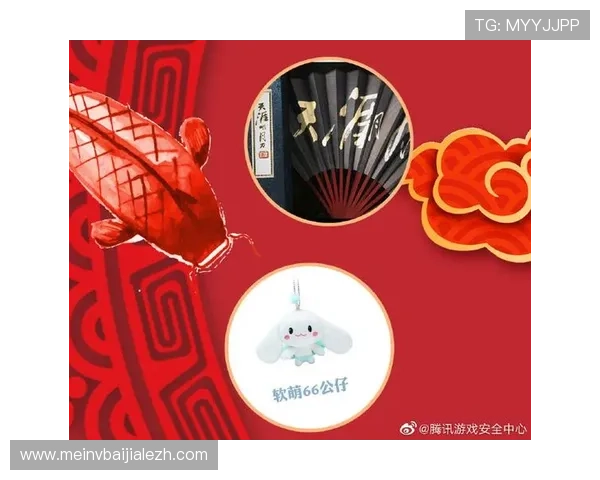 皇家真人斗牛下载途径大全，确保玩家安全体验优质游戏内容