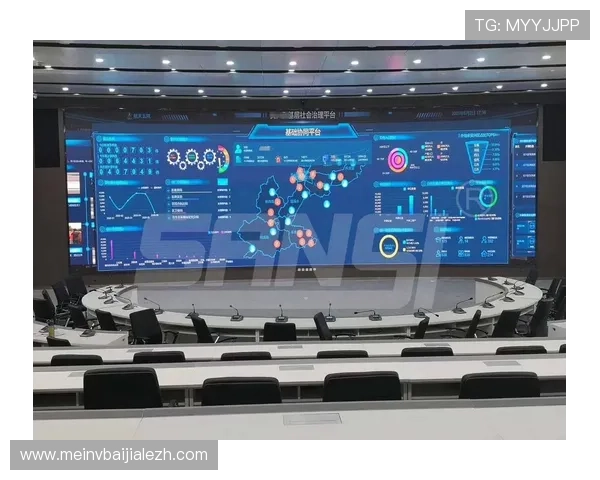 PA视讯中心助力企业实现远程会议与现场互动的完美融合 PA视讯中心助力企业实现远程会议与现场互动的完美融合