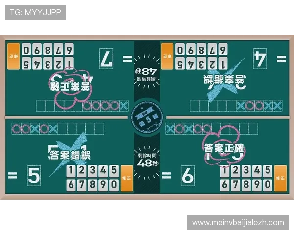 DB真人和AG哪个更适合新手玩家体验更佳的线上真人娱乐游戏推荐