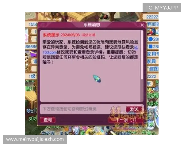 如何选择优质视讯百家乐平台保障游戏安全与资金安全的实用指南 如何选择优质视讯百家乐平台保障游戏安全与资金安全的实用指南