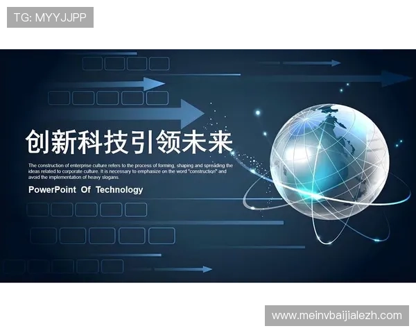 K8视讯厅的未来发展趋势与创新技术，带你领略线上娱乐平台的新风尚