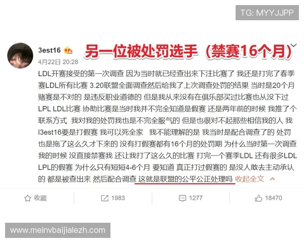 尊龙百家乐官网严格遵守行业规范，确保每一场游戏公平公正透明