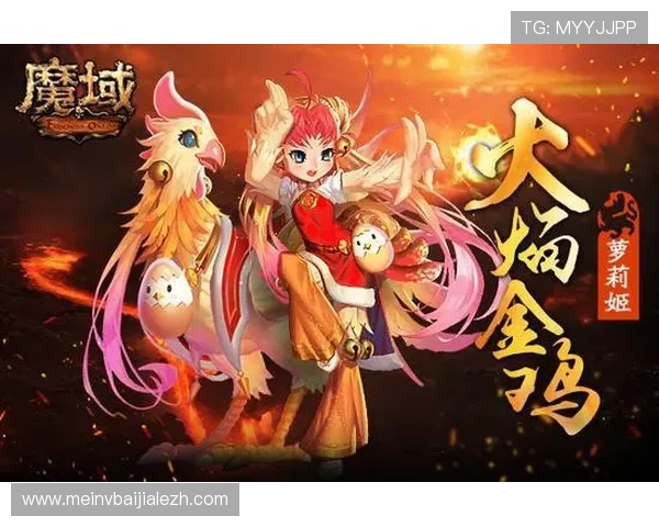 专业评测bg真人游戏平台推荐,帮助玩家选择高收益高安全的优质平台 专业评测bg真人游戏平台推荐,帮助玩家选择高收益高安全的优质平台