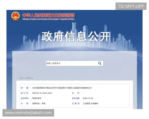 三一真人最新版本更新内容详解带你了解所有新增功能与优化措施 三一真人最新版本更新内容详解带你了解所有新增功能与优化措施