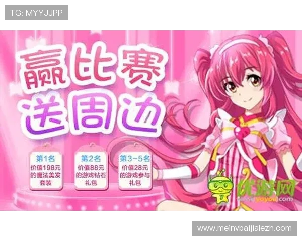 凯发官网真人游戏多样化游戏类型及其赢取技巧详尽指南