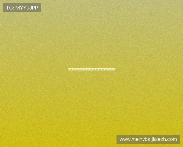 百家乐游戏规则详细讲解及策略分析，助力玩家优化投注计划提升胜算