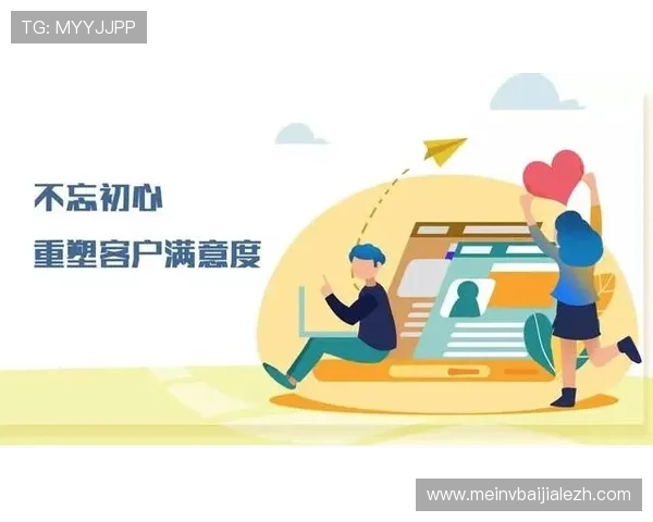 真人注册中心,优化注册流程提升用户满意度与转化率 真人注册中心,优化注册流程提升用户满意度与转化率