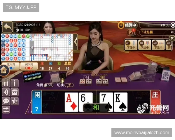 如何利用百家樂免費試玩提升你的贏牌策略與遊戲信心