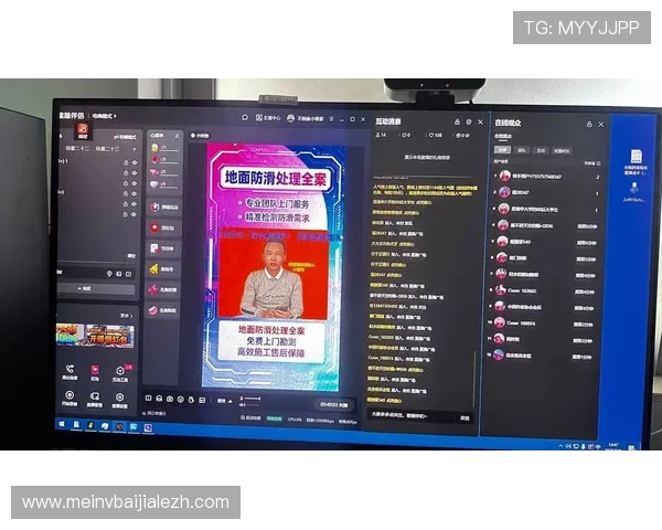如何选择优质的AG视讯接口解决方案确保游戏运营稳定性与安全性