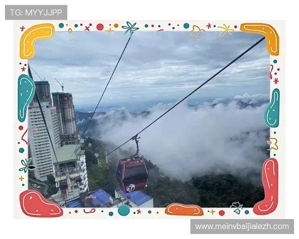 马来西亚云顶介绍：云顶高原的住宿选择与餐饮特色介绍