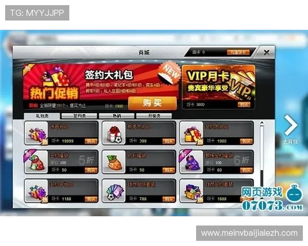 提升游戏体验的实用技巧，教你在AG真人平台上赢取更多胜利与奖励